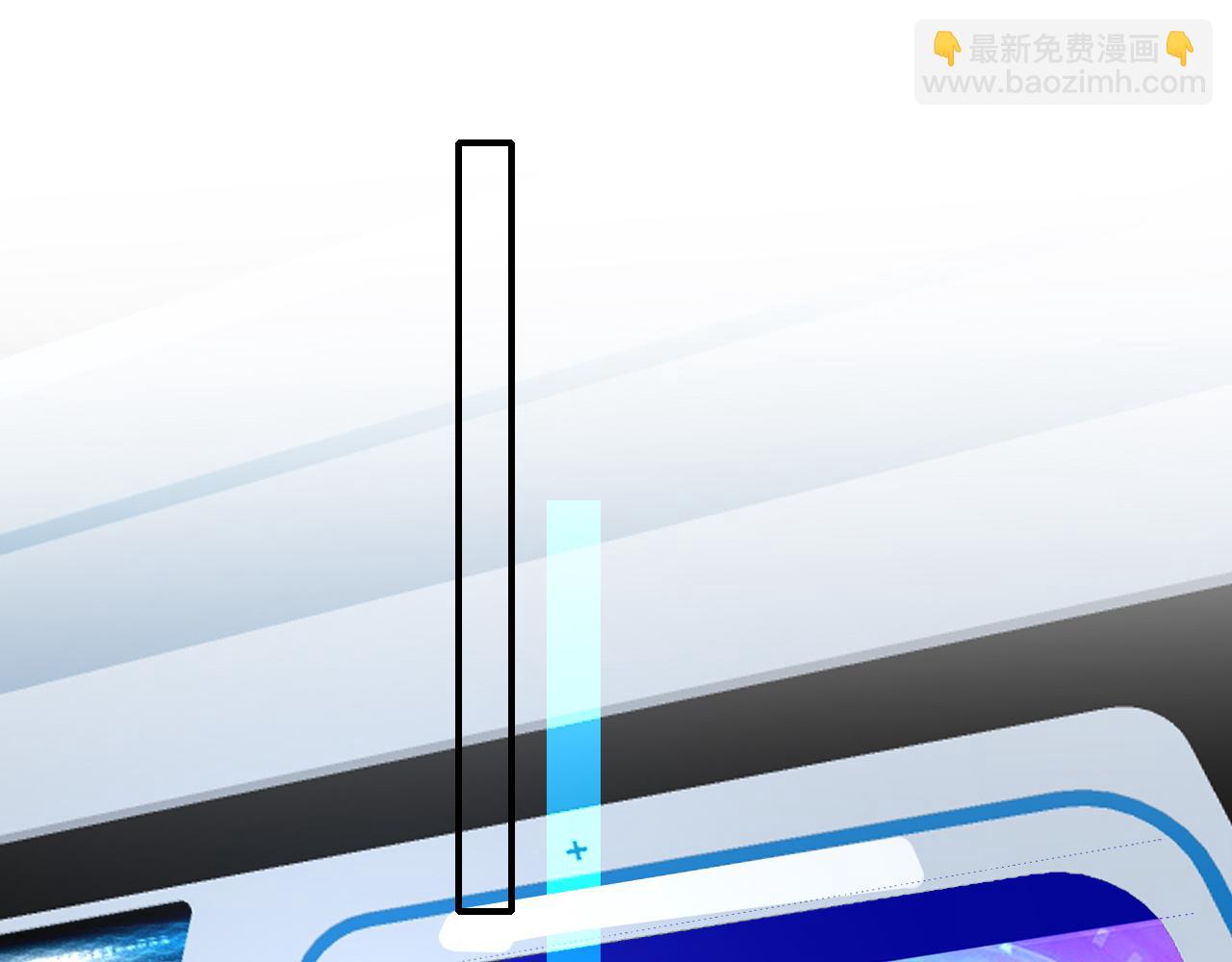 第89话 表白37