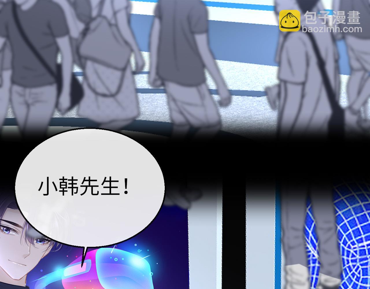 第89话 表白39