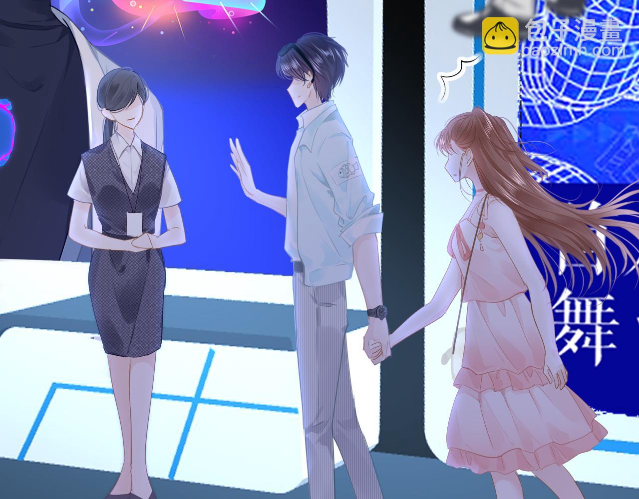 第89话 表白40