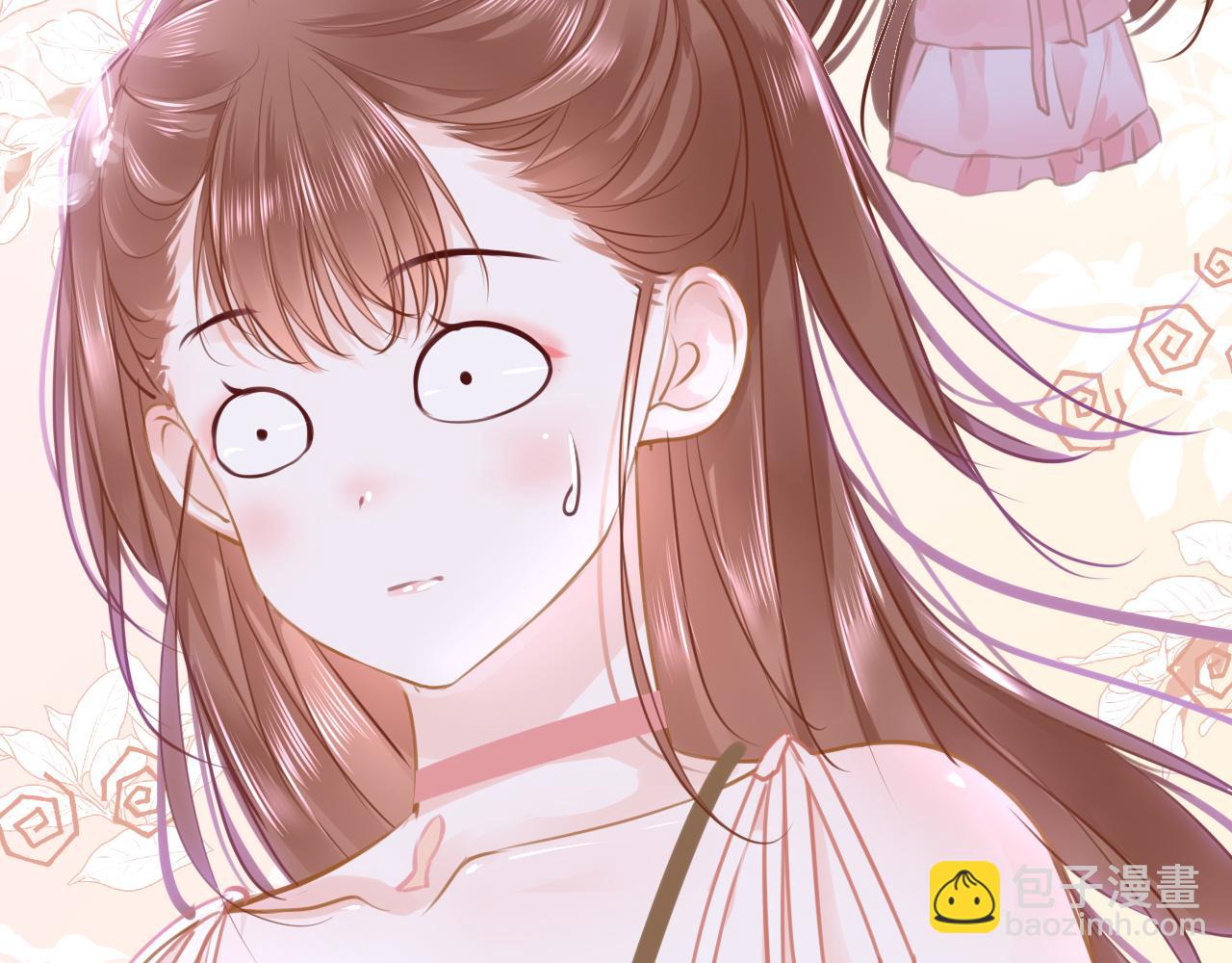 第89话 表白43