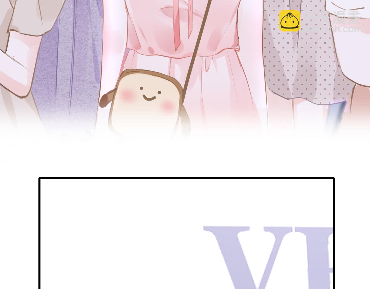 第89话 表白55