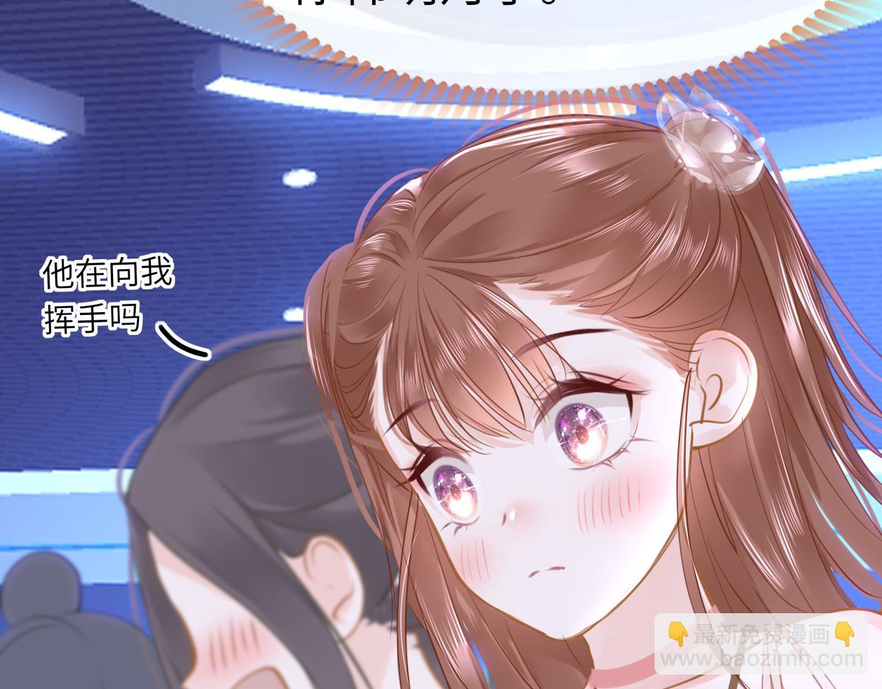 第89话 表白58
