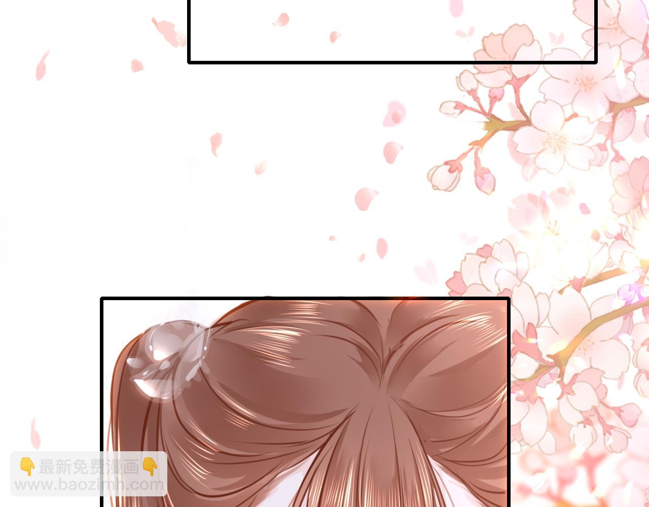 第89话 表白6
