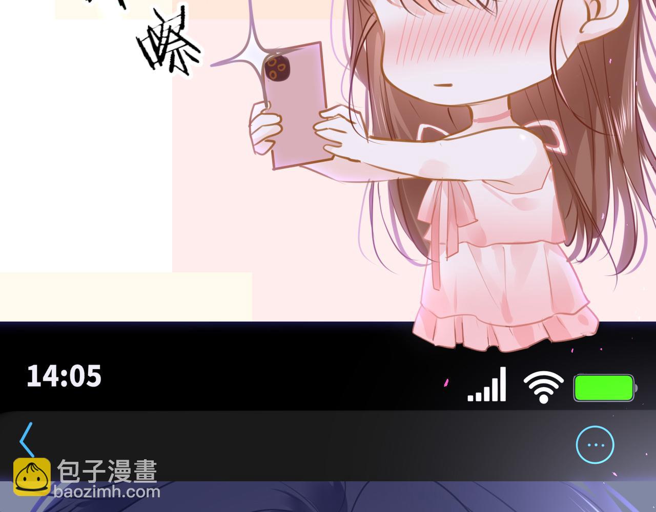 第89话 表白61