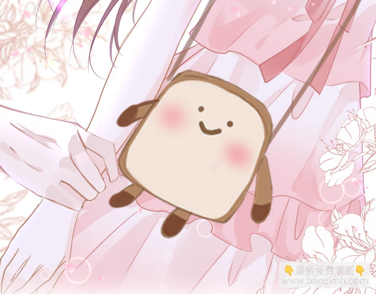 第89话 表白74