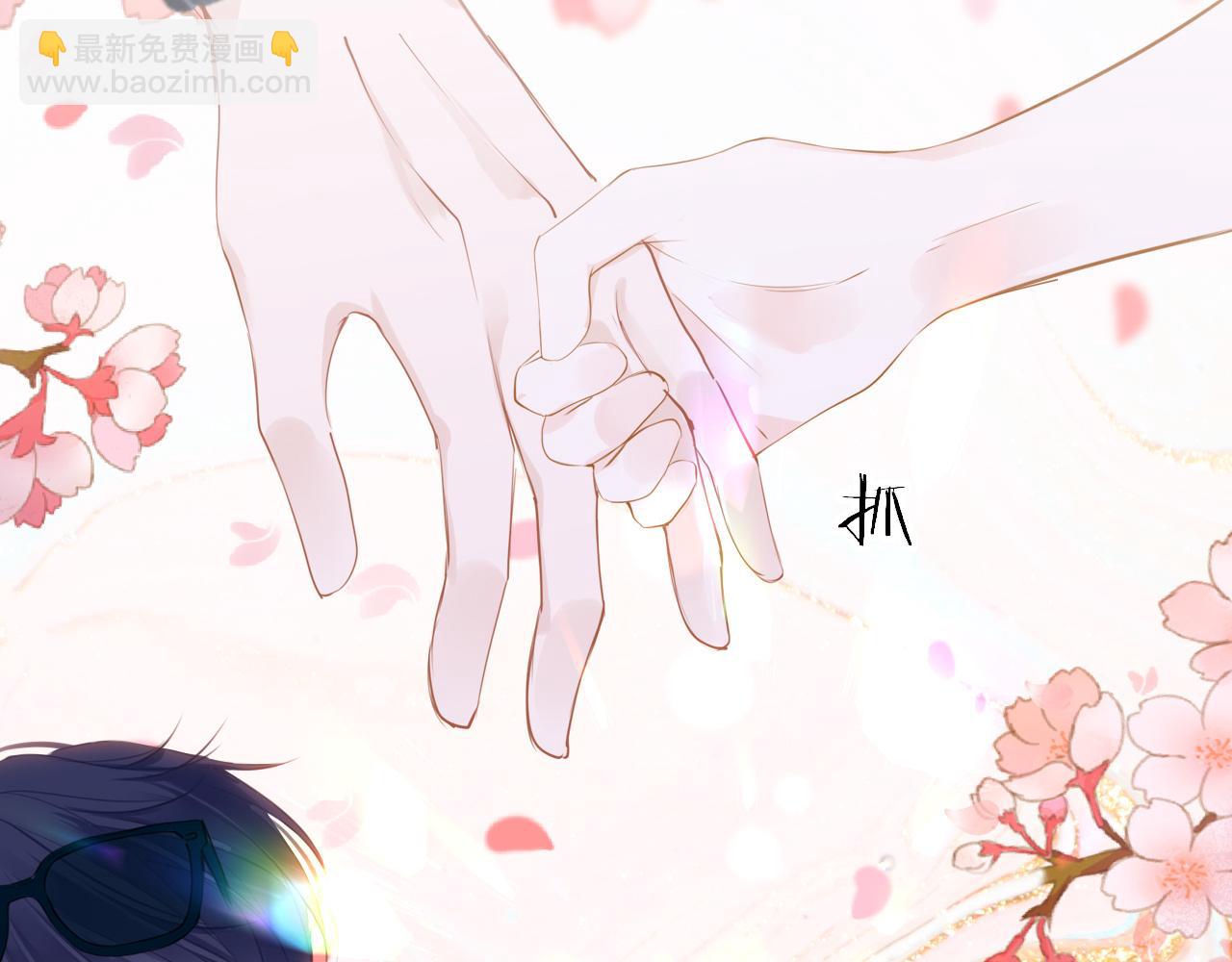 第89话 表白8