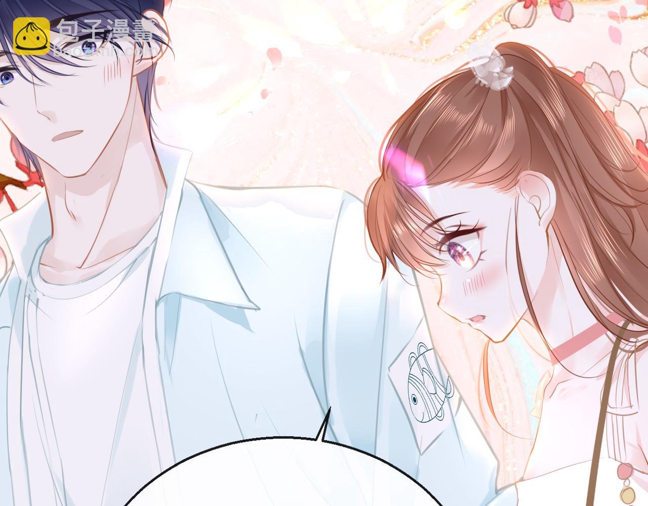 第89话 表白9