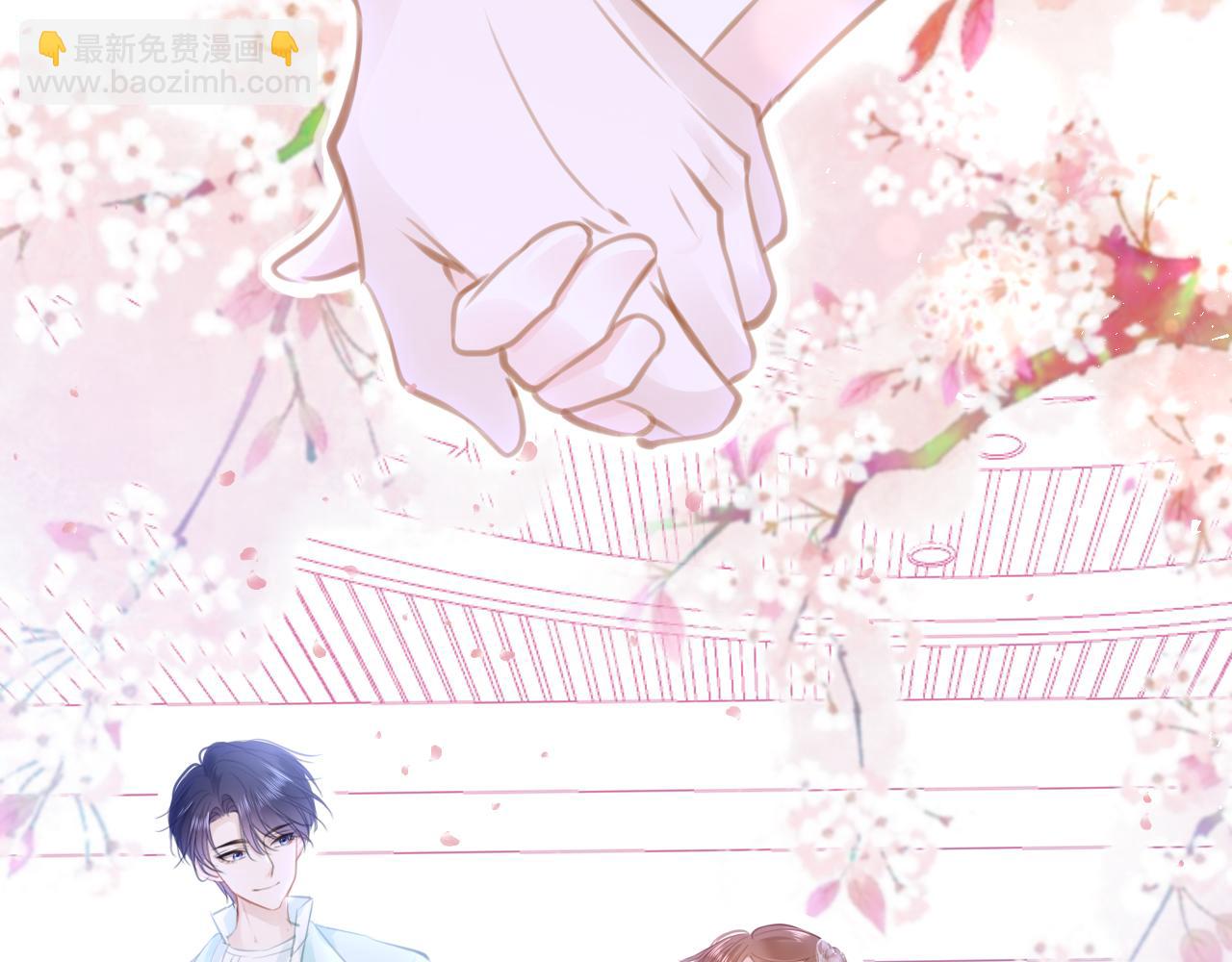 第89话 表白94