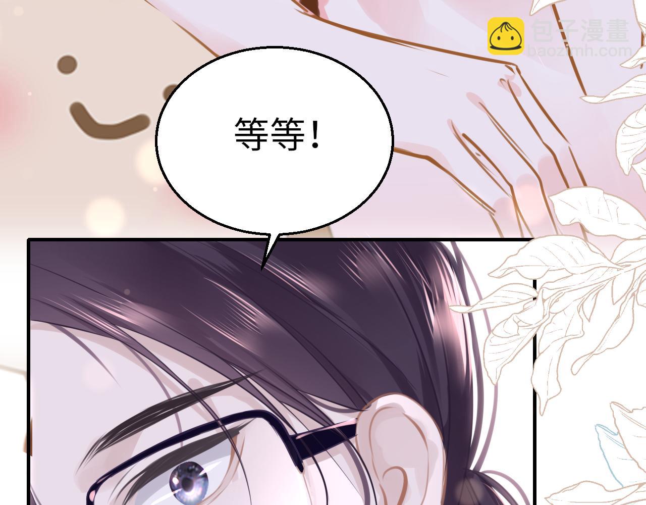 第90话 链接成功109