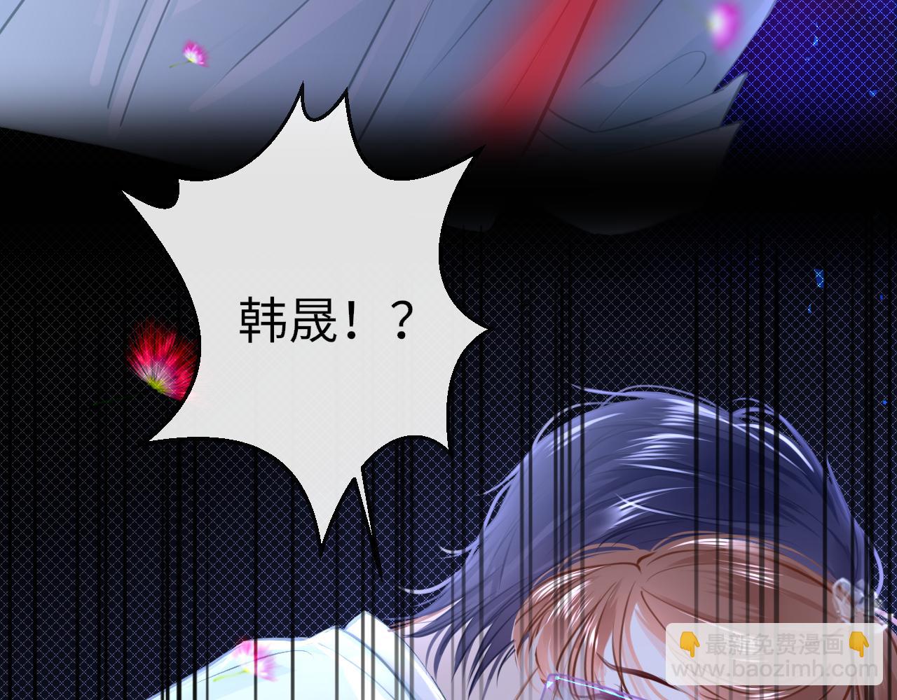 第90话 链接成功31