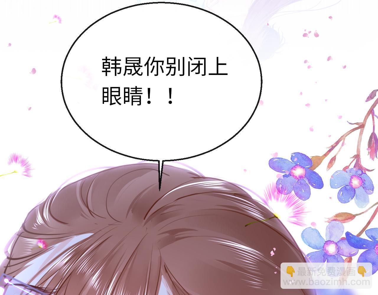 第90话 链接成功36