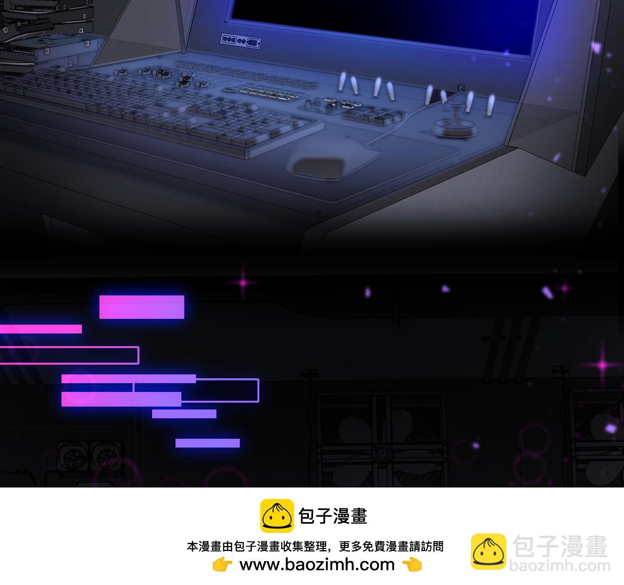 第90话 链接成功53