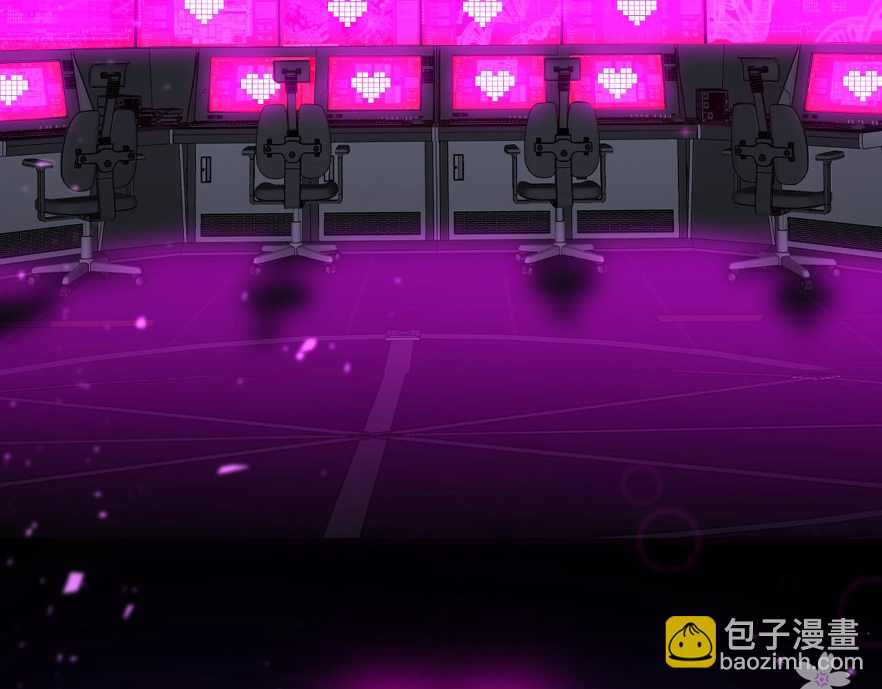 第90话 链接成功55