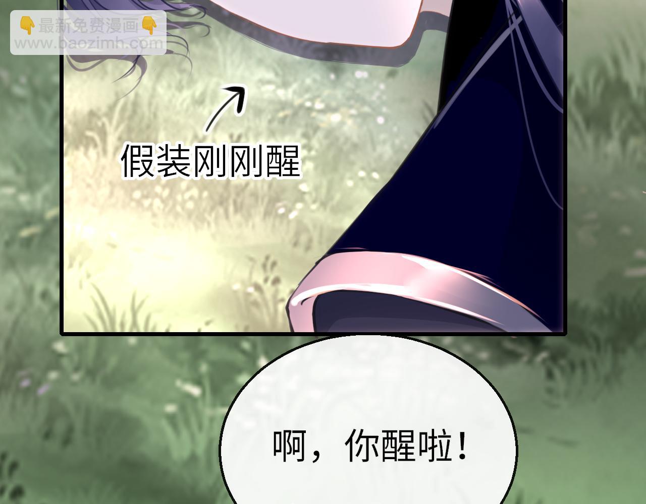 第94话 突围106
