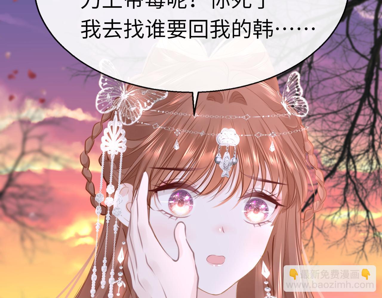 第94话 突围111