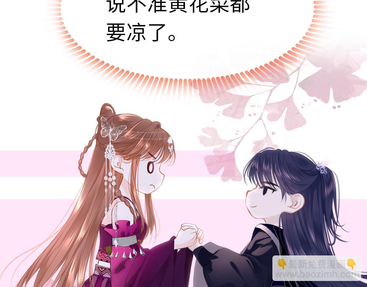 第94话 突围116