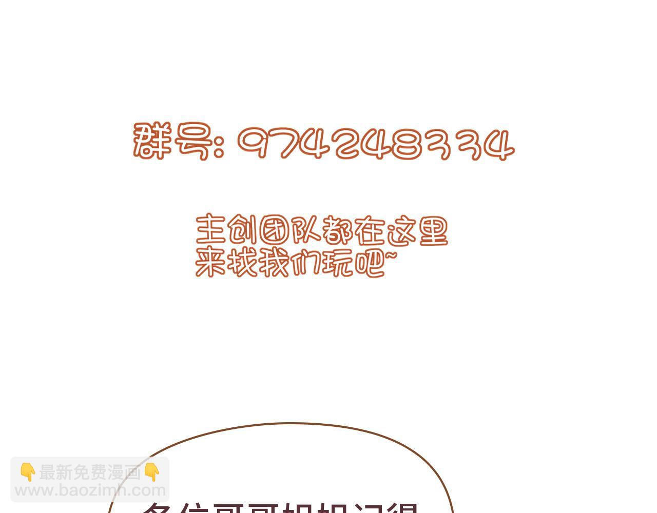 第94话 突围126