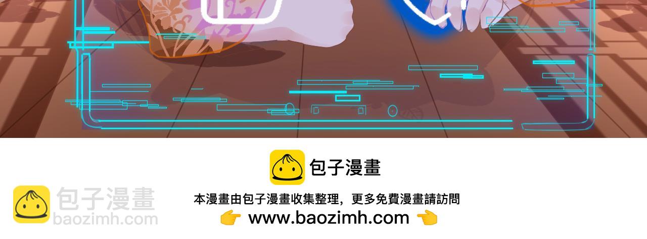 第94话 突围128