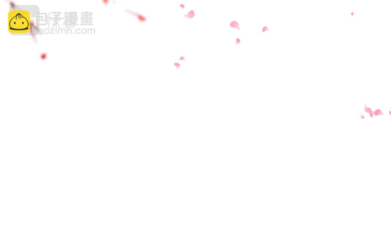 第94话 突围27