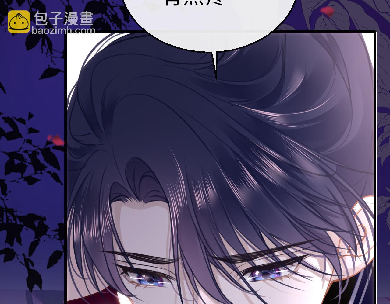 第94话 突围32