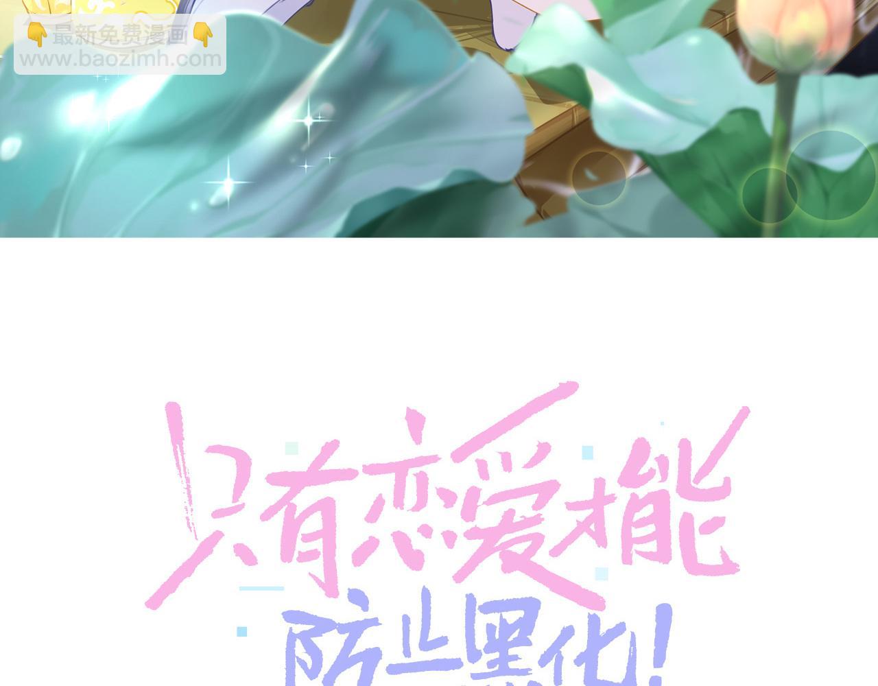 第94话 突围57