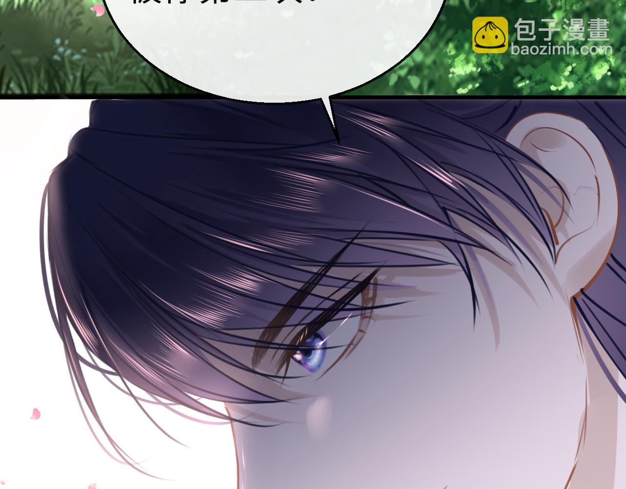 第94话 突围6