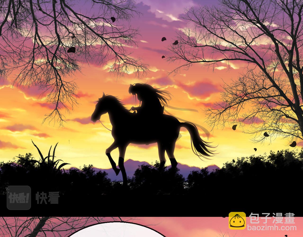 第94话 突围63