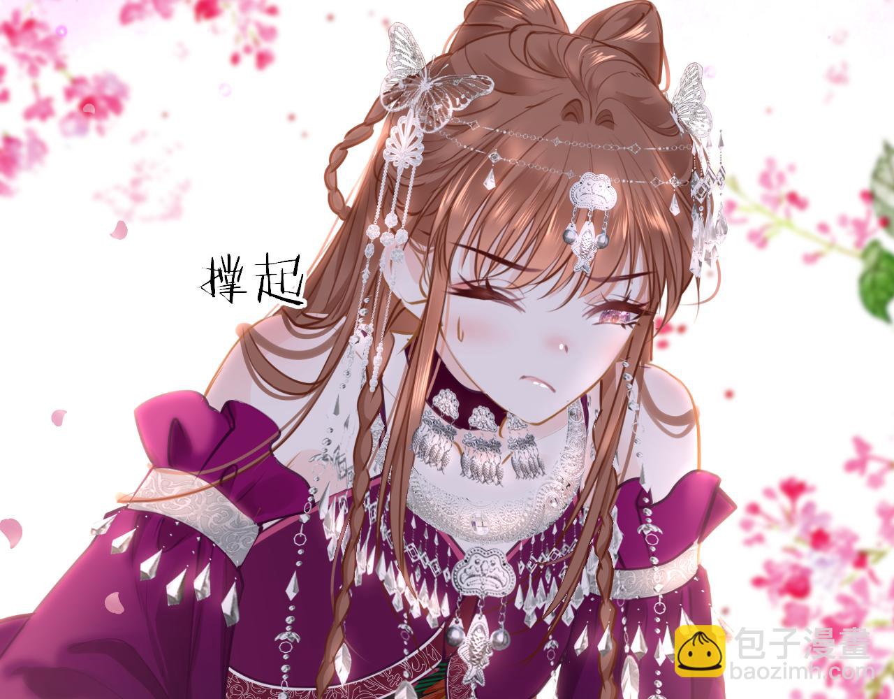 第94话 突围78