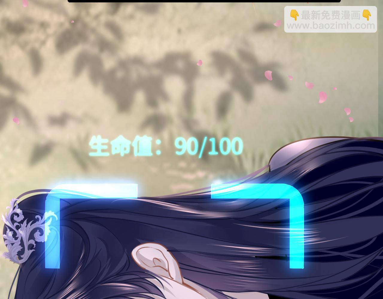 第94话 突围81