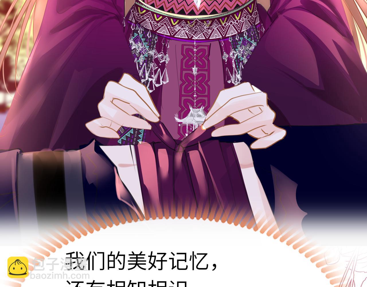 第94话 突围96