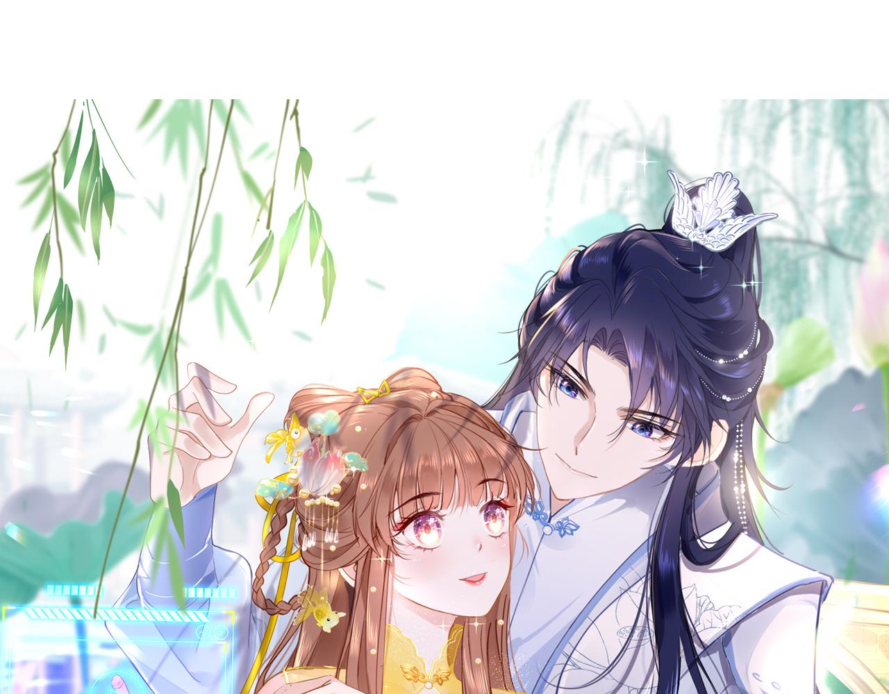 第95话 亲一下0