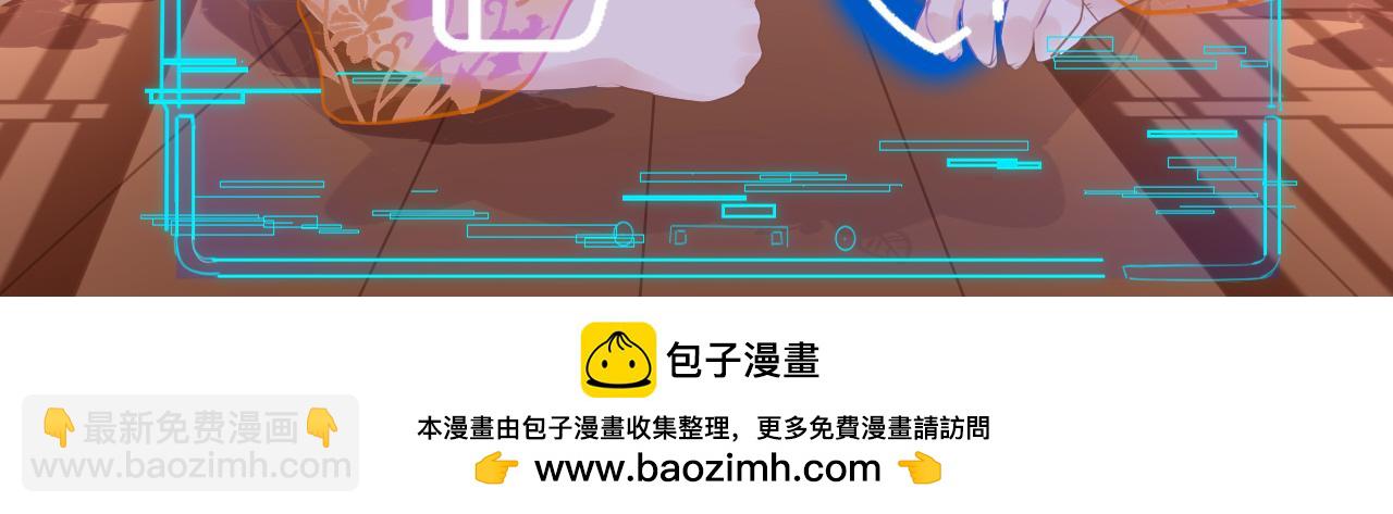 第95话 亲一下135