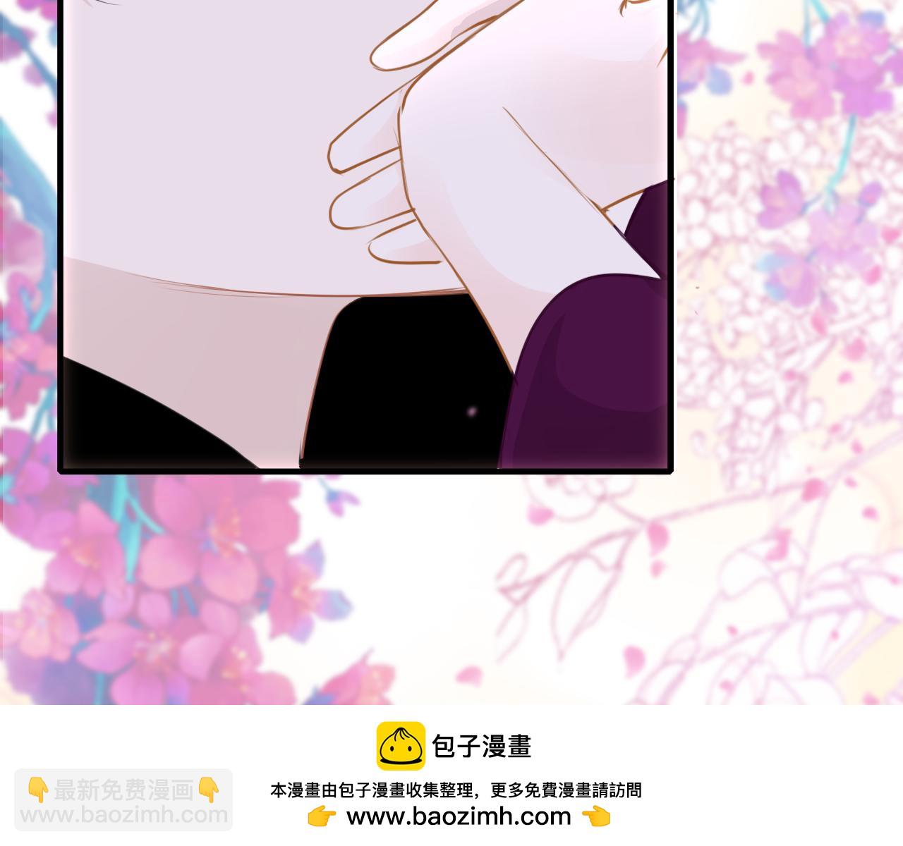 第95话 亲一下53