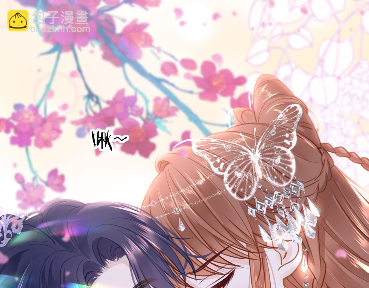 第95话 亲一下54