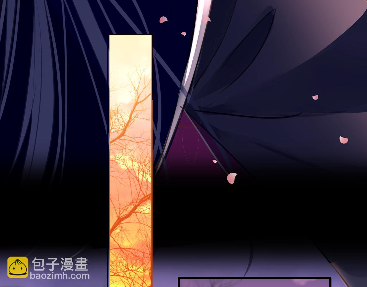 第95话 亲一下73