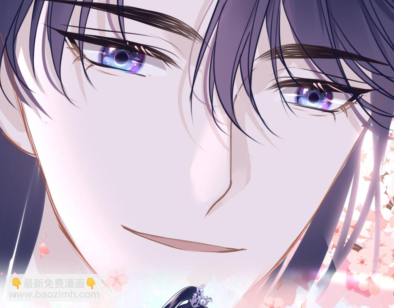 第95话 亲一下79