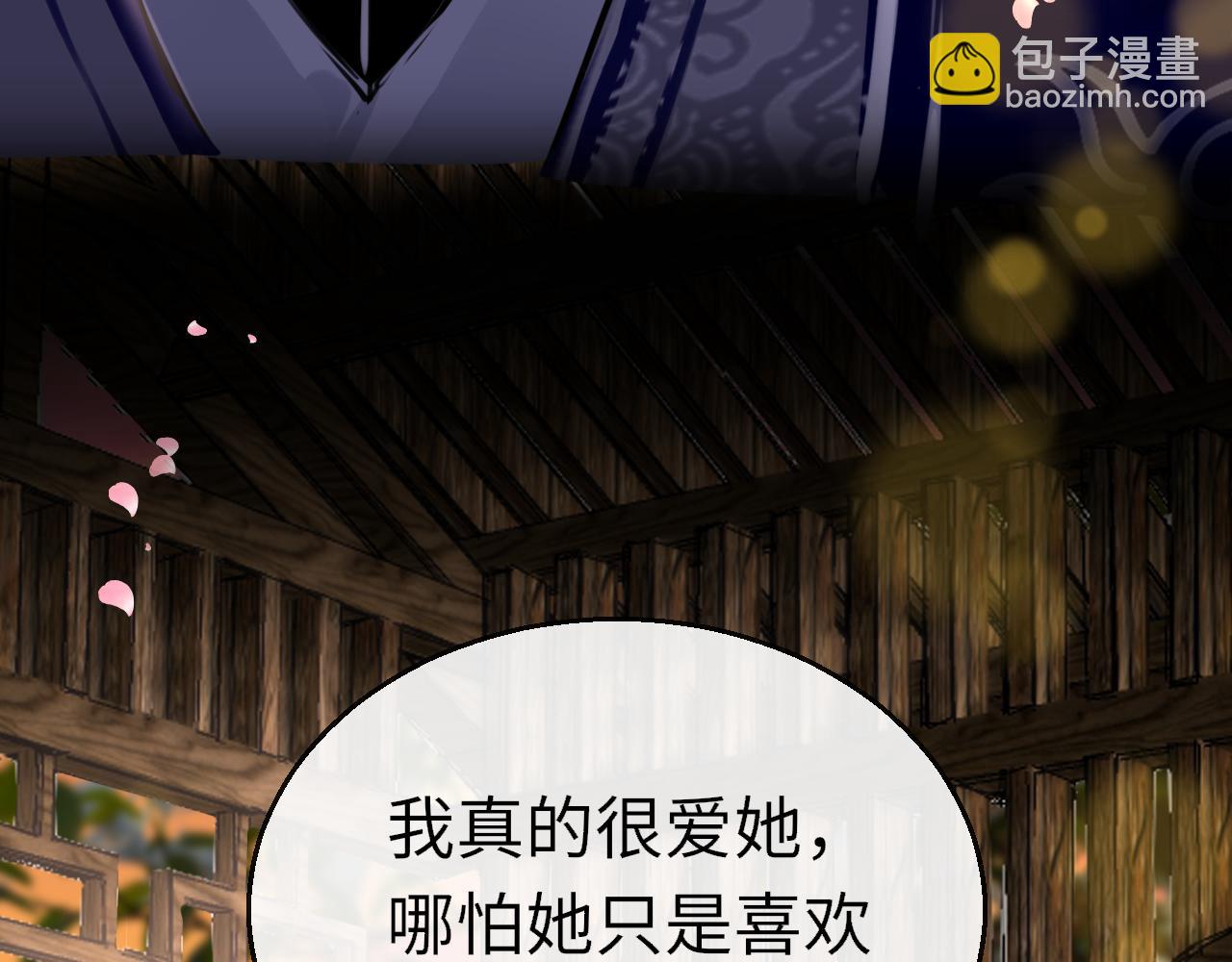 第96话 故人116