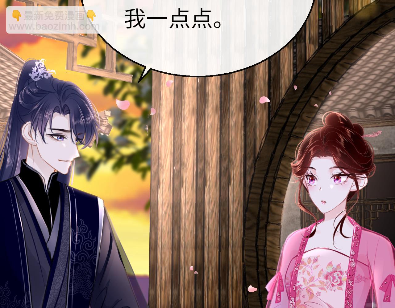 第96话 故人117