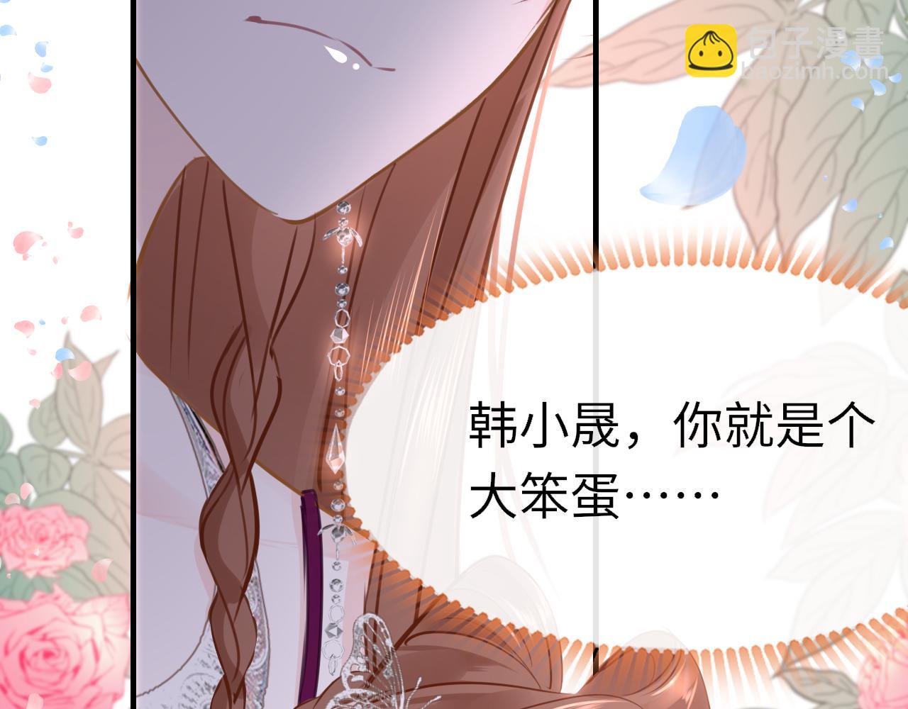 第96话 故人123