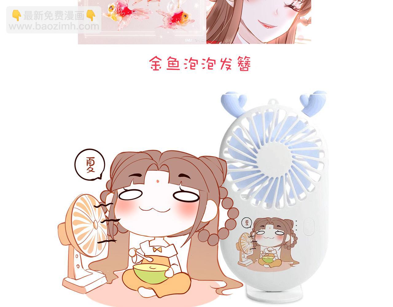 第96话 故人136