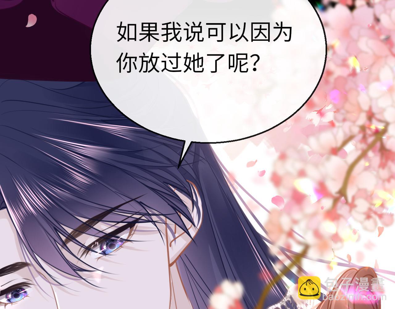 第96话 故人18