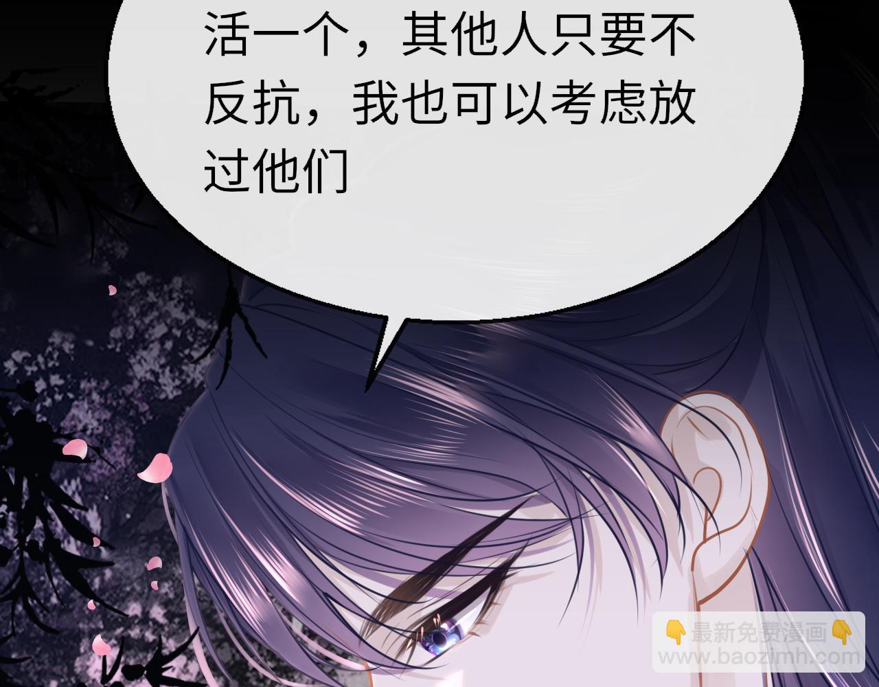 第96话 故人21