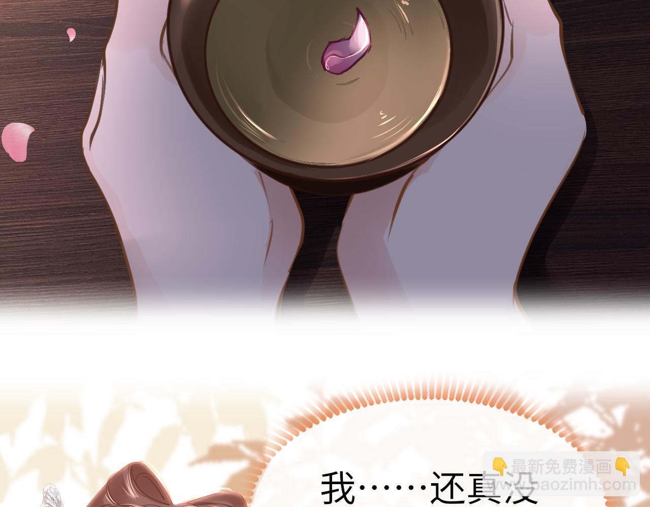 第96话 故人7