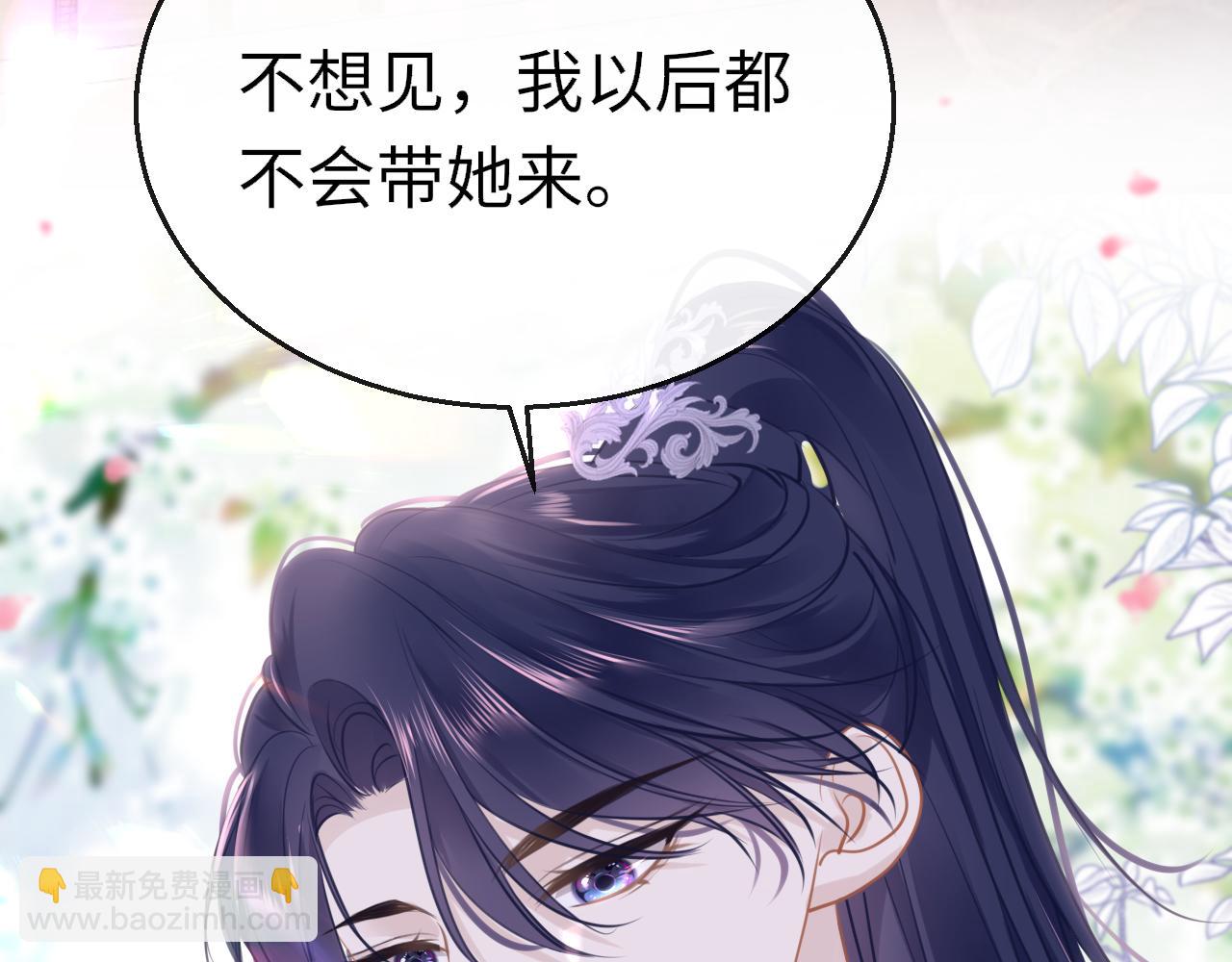 第96话 故人72