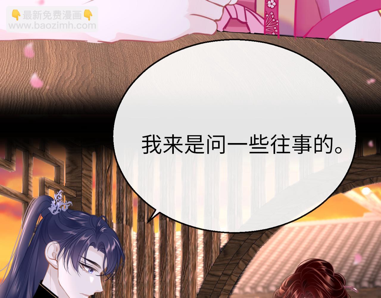 第96话 故人77
