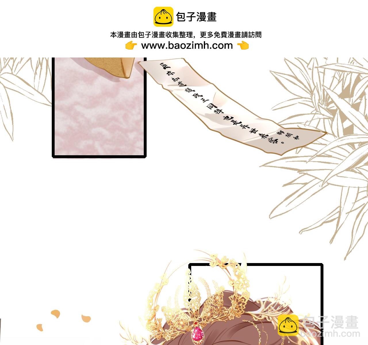 第103话 寻找真相1