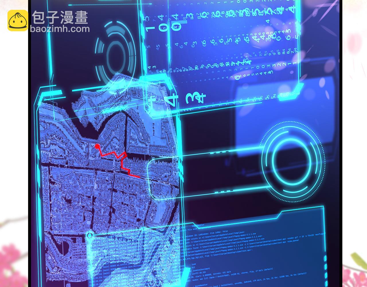 第103话 寻找真相102