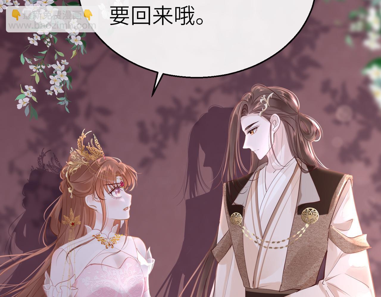 第103话 寻找真相111