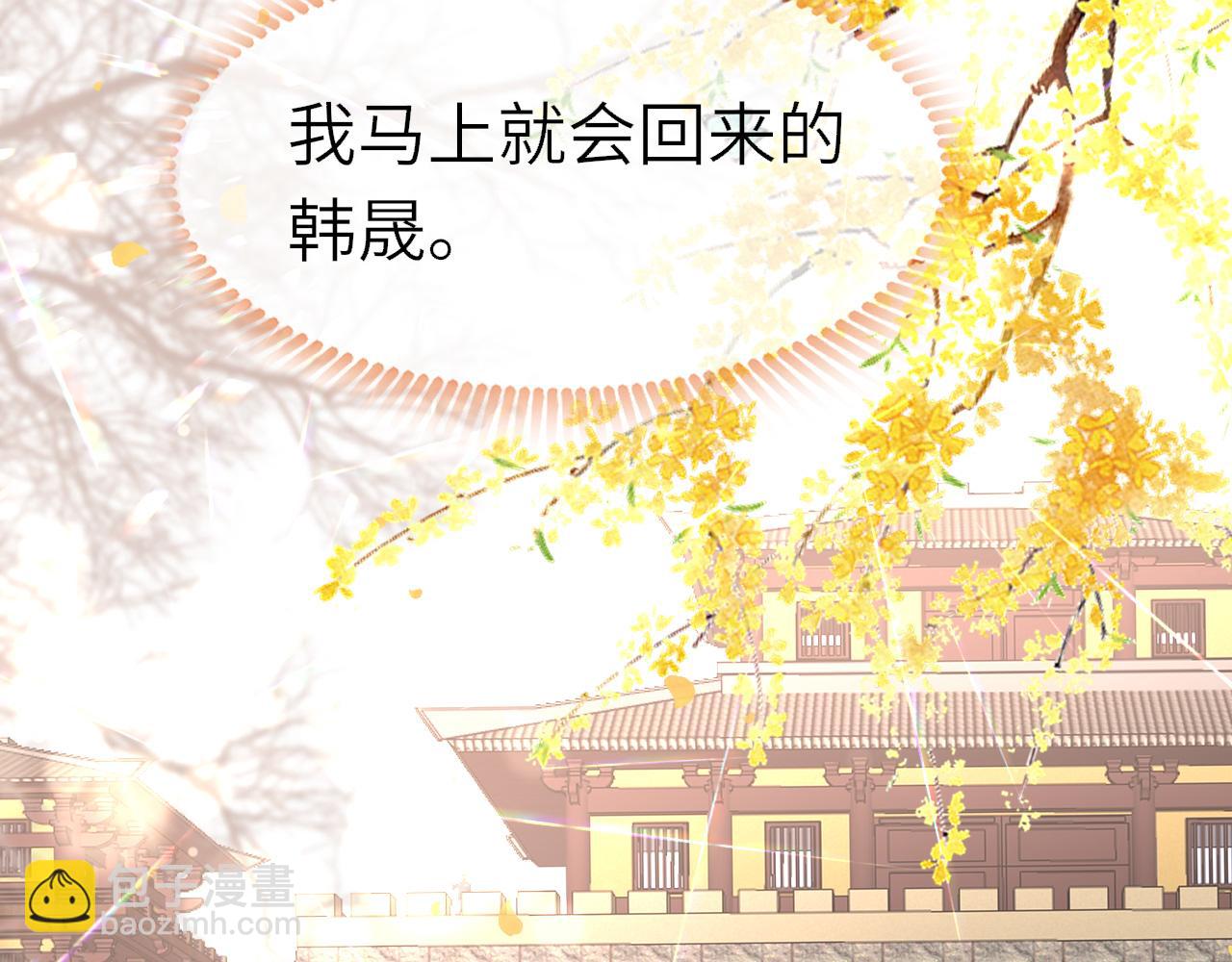 第103话 寻找真相114