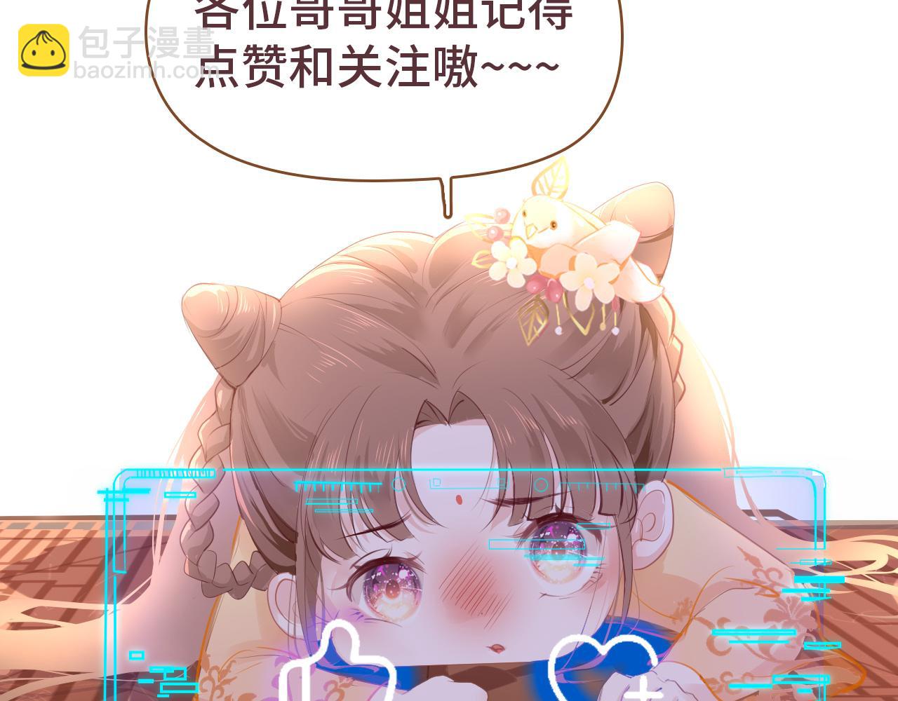 第103话 寻找真相127